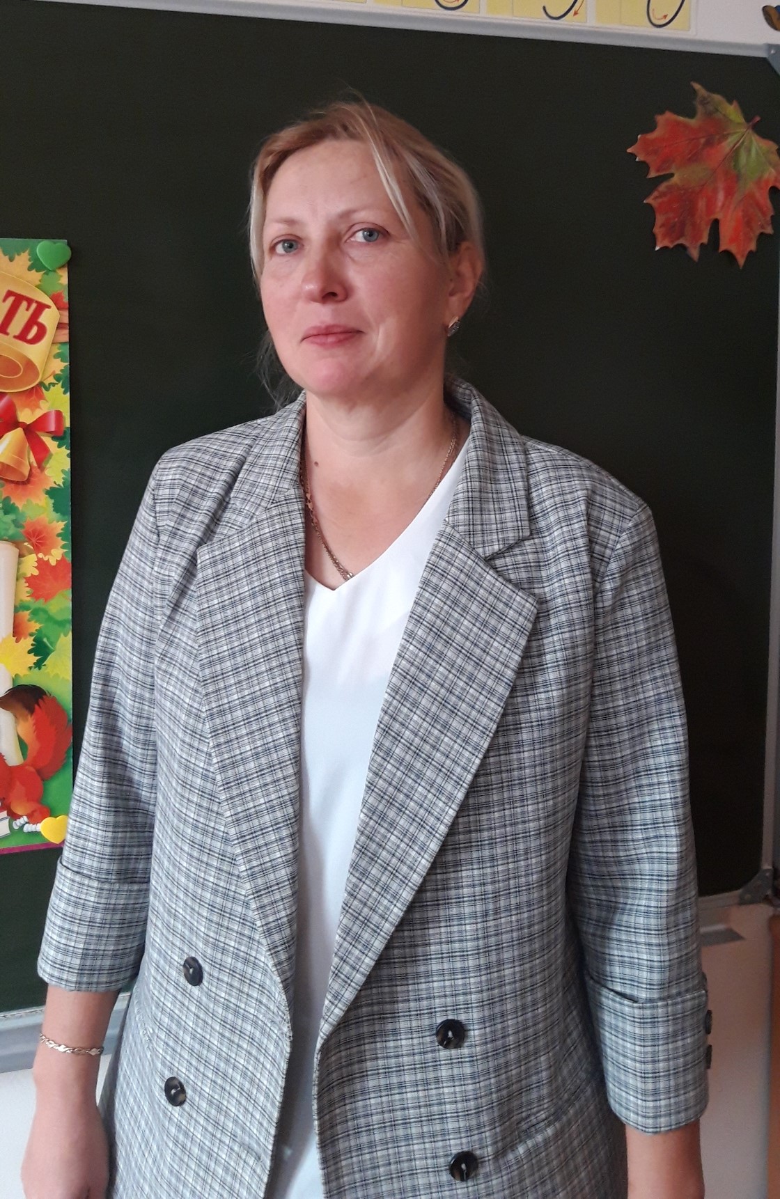 Соболь Юлия Анатольевна.